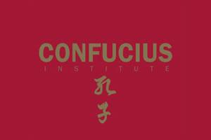 CI LOGO RED 1