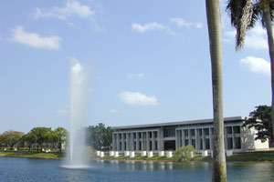 North Campus - Water